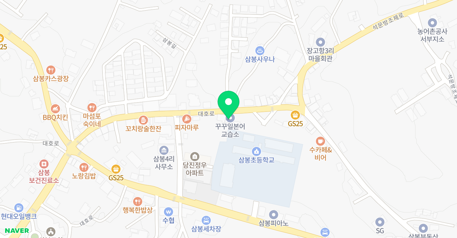 꾸꾸 일본어교습소 위치