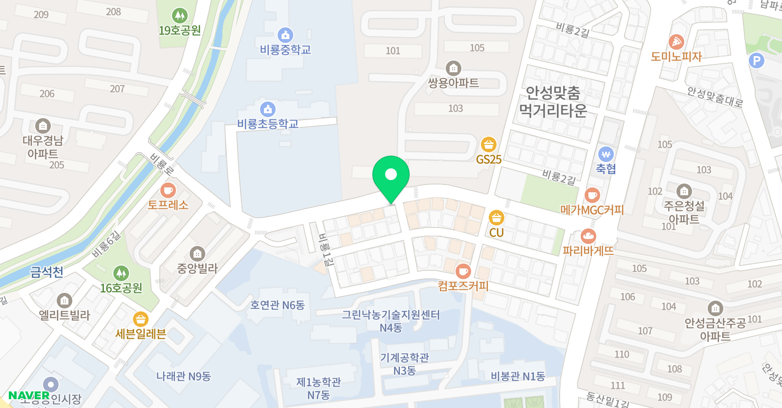 아뜰리에 정원 위치