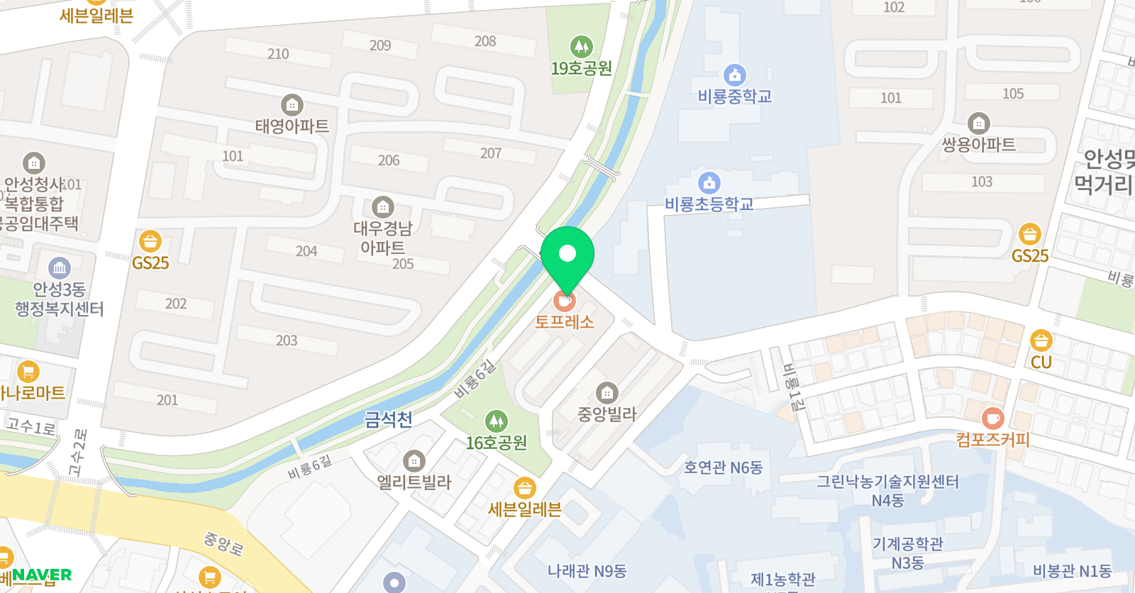 타카푸나 영어 원서교실 위치