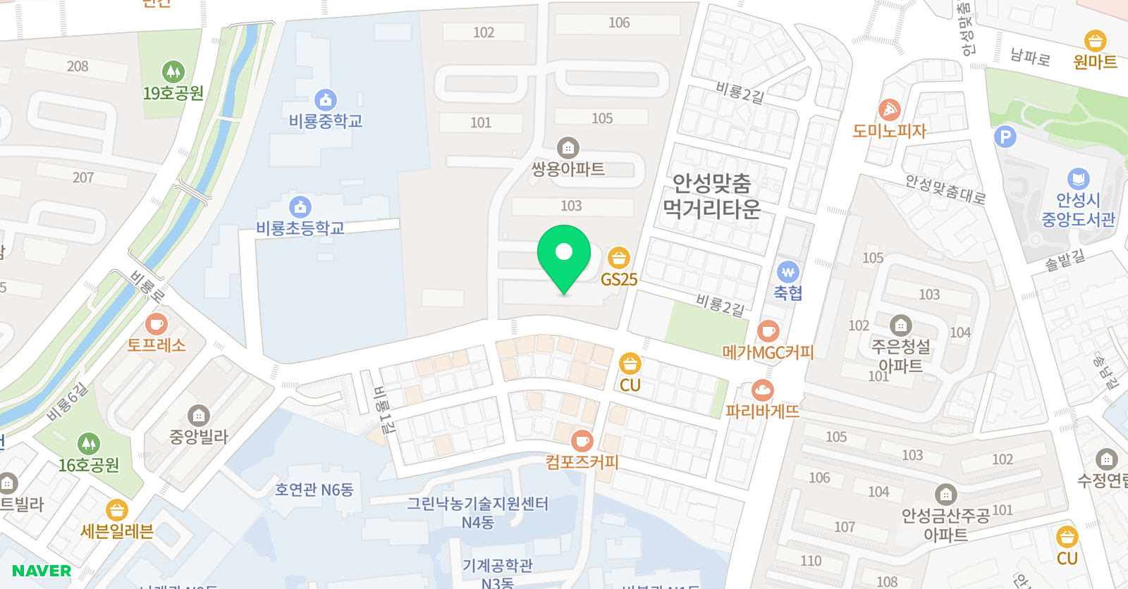 셀파 우등생교실 이샘사 위치