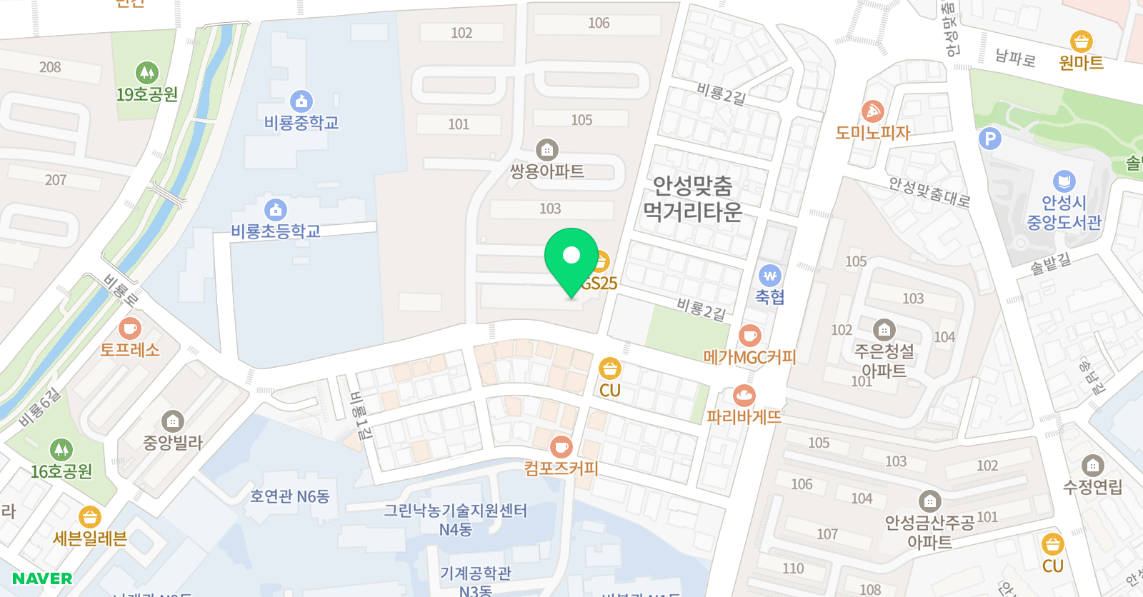 리드인 비룡점 위치