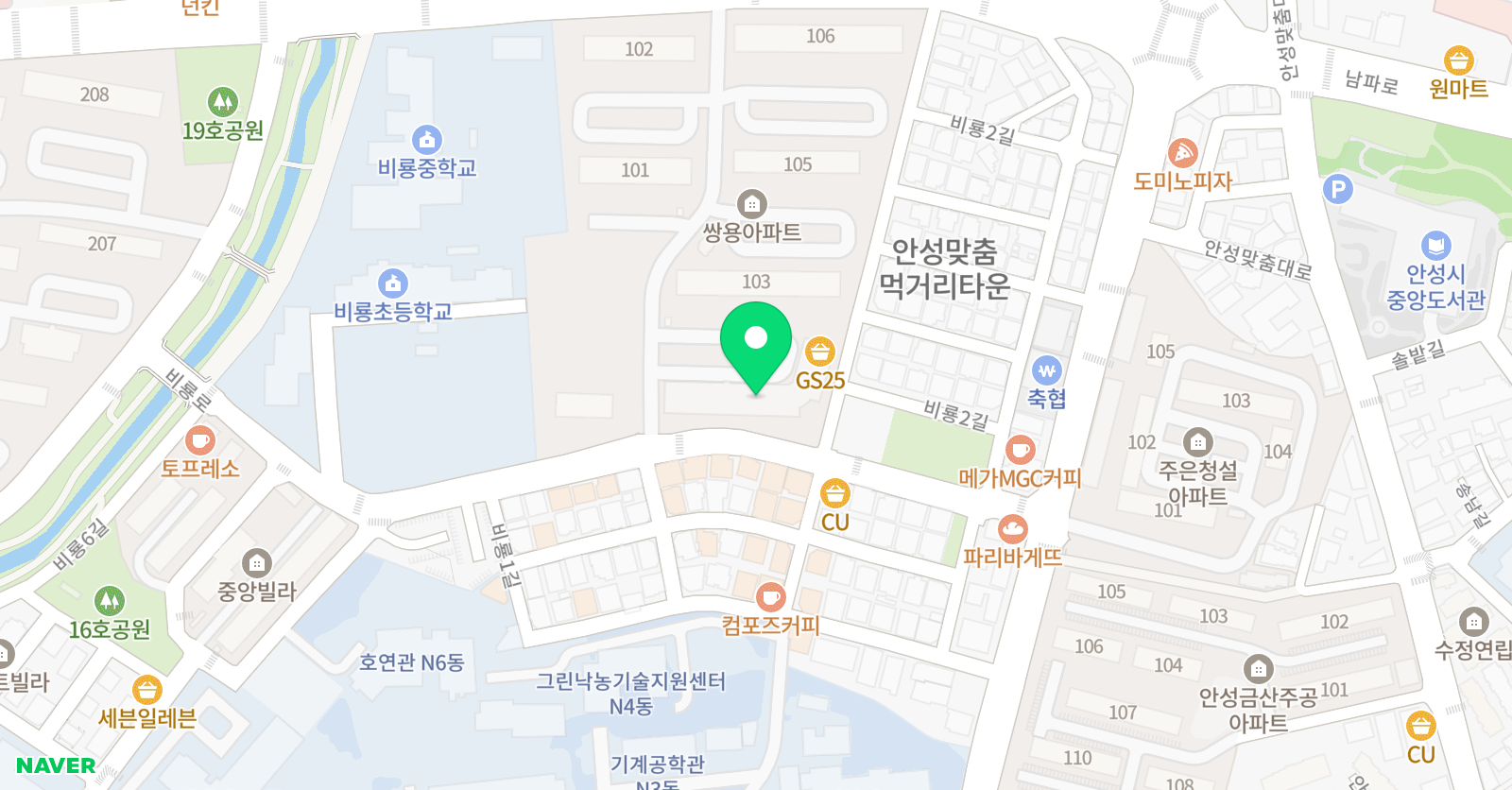 이플래닛 영어교습소 위치