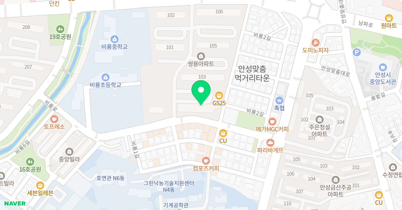 하이디 영어학원 위치