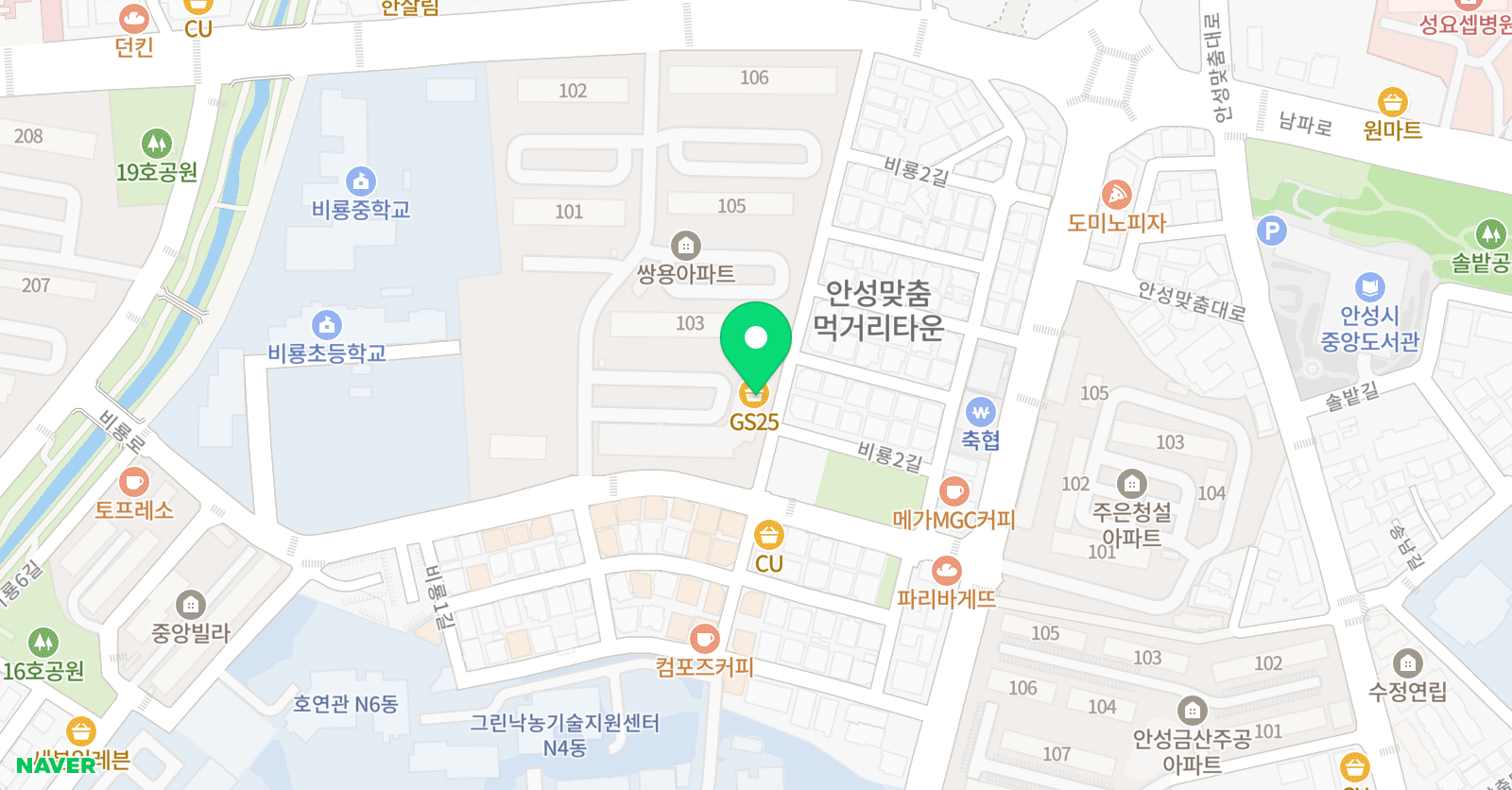 삼성 영어셀레나 비룡 교습소 위치