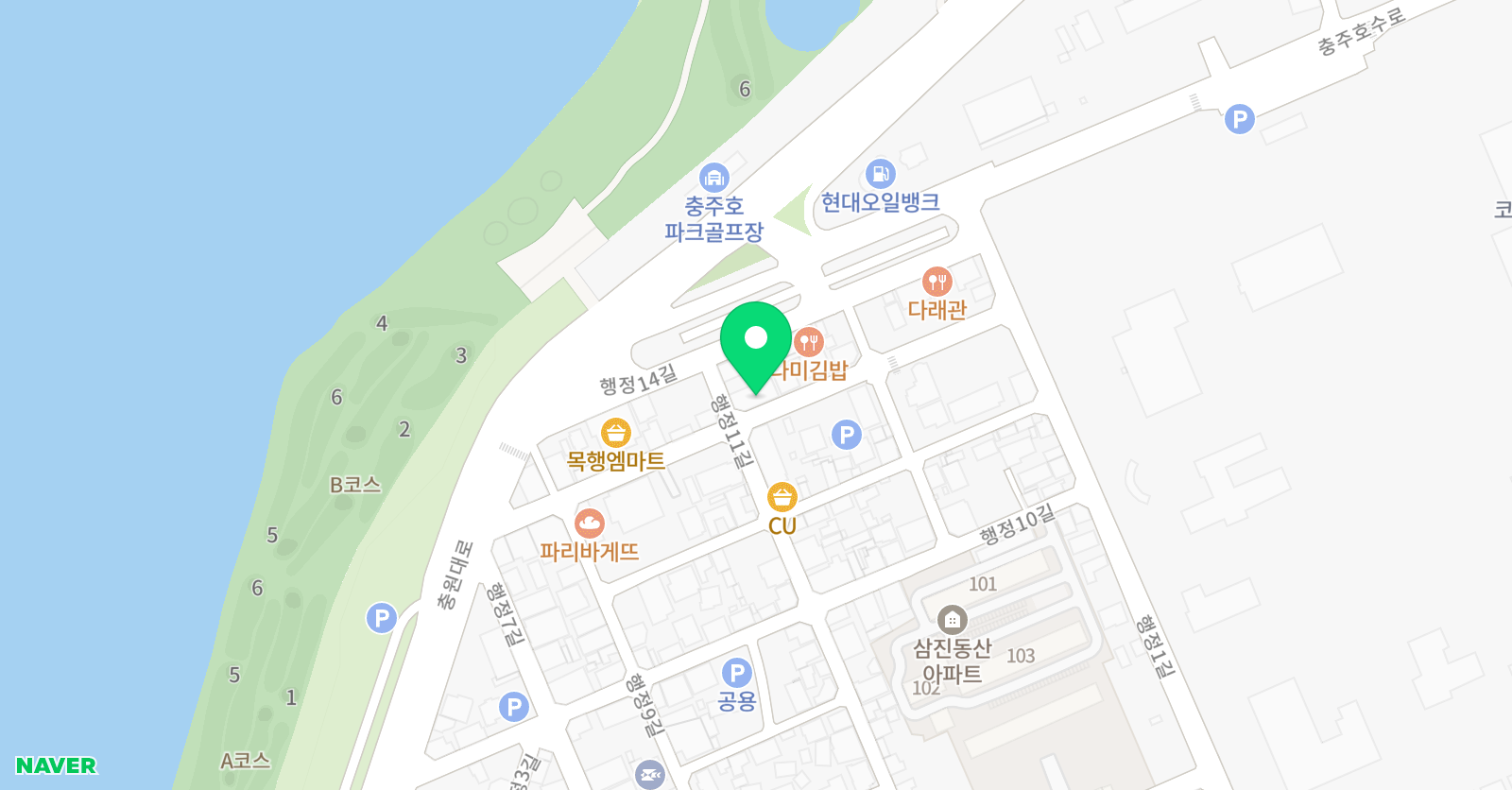 드림하이 학원 위치