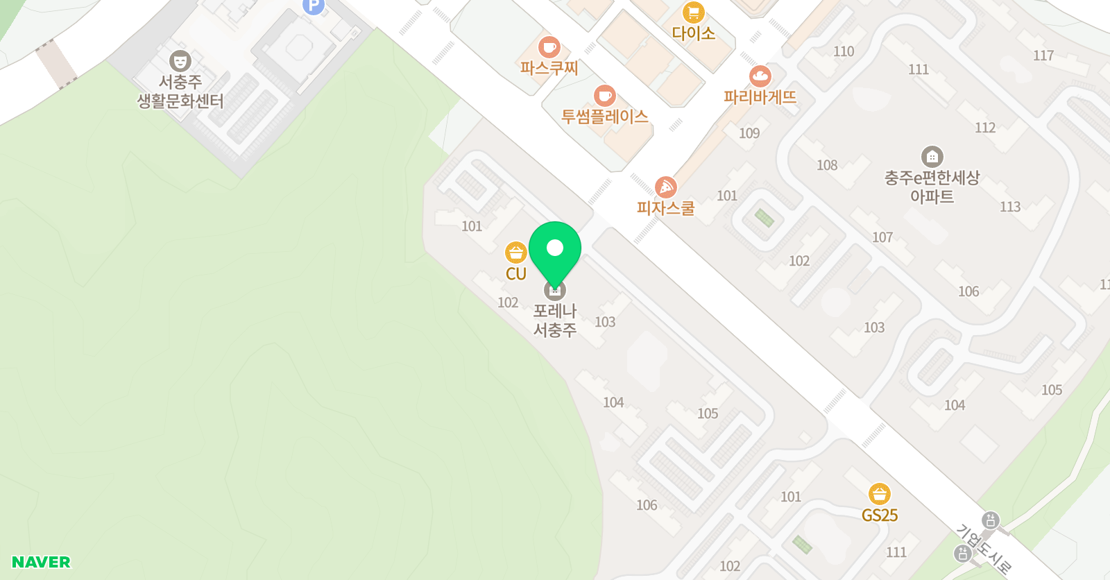 아트앤하트 충주용전 한화포레나점 위치