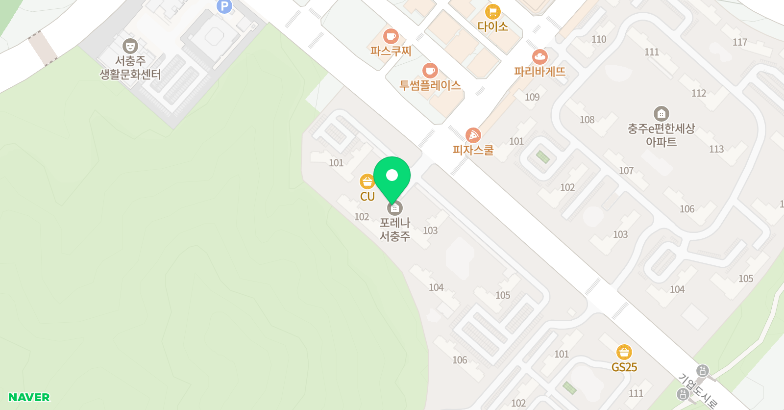 아소비 서충주 포레나점 위치