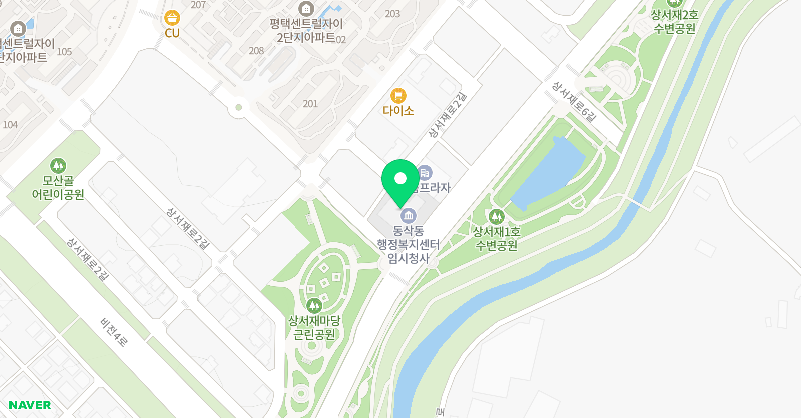서재 음악학원 위치
