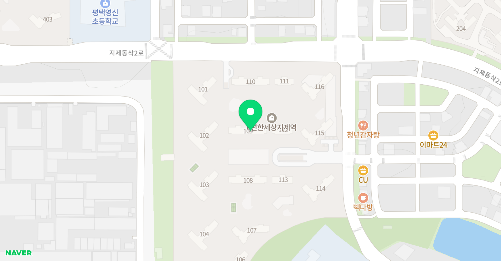 아소비 평택지제역이편한세상점 위치