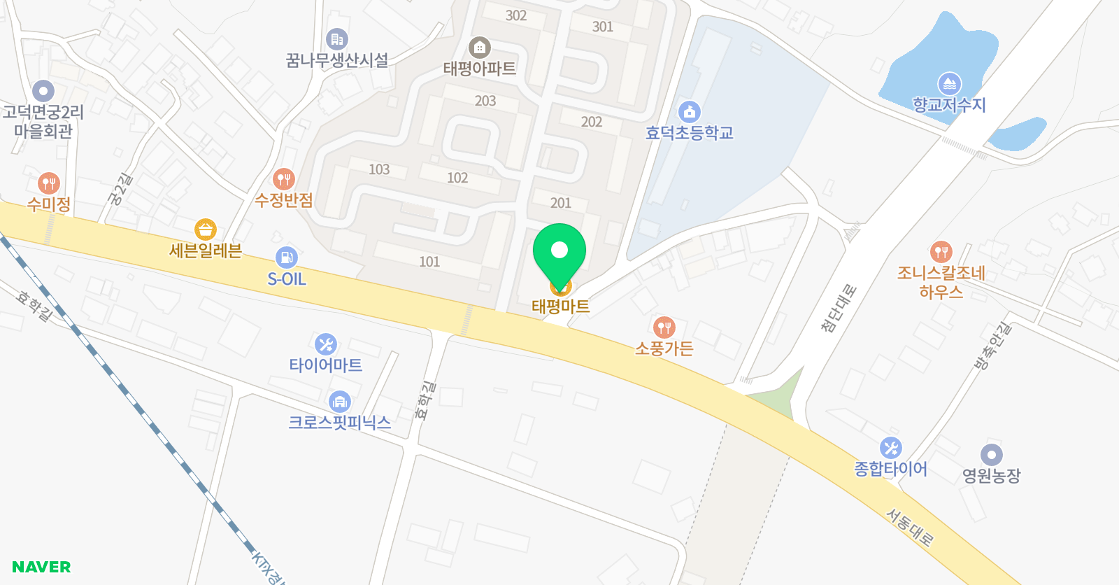 GnB 어학원 효덕캠퍼스 위치