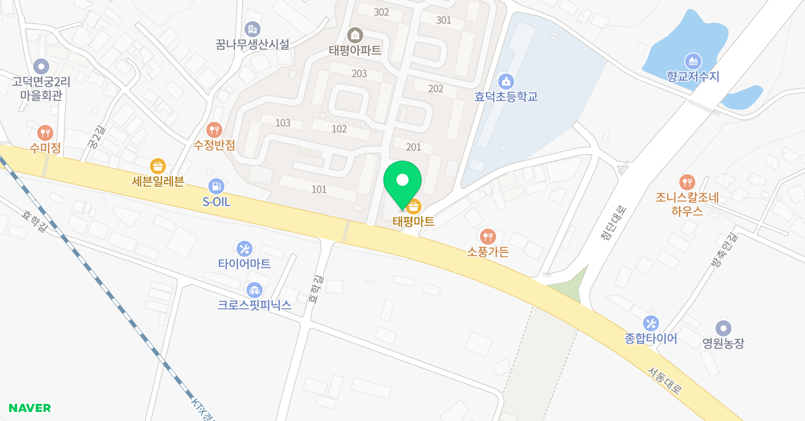 효덕신화 태권도장 위치