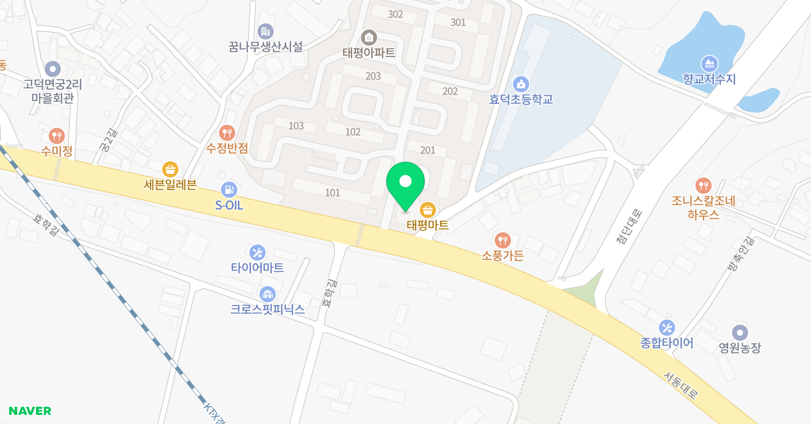 3030 영어 엔터스카이 학원 위치
