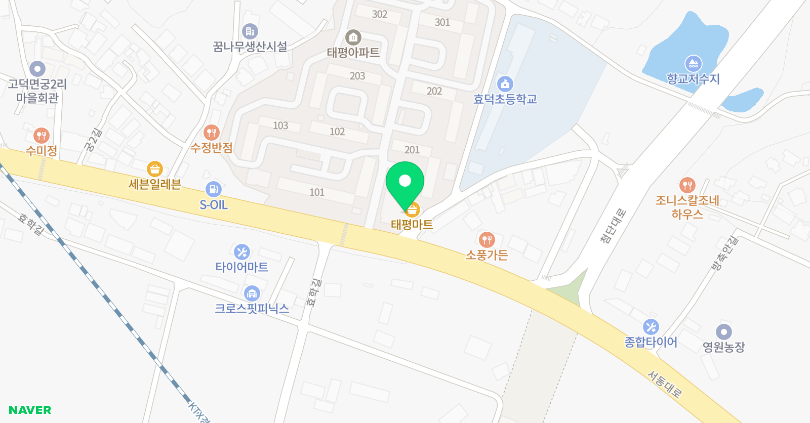 효덕 음악학원 위치