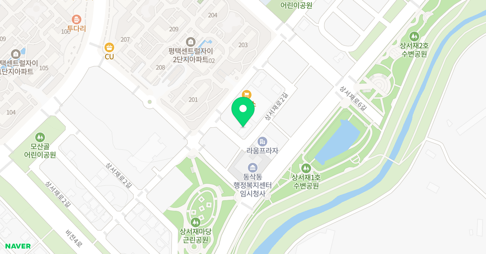 책 커세 학원 위치