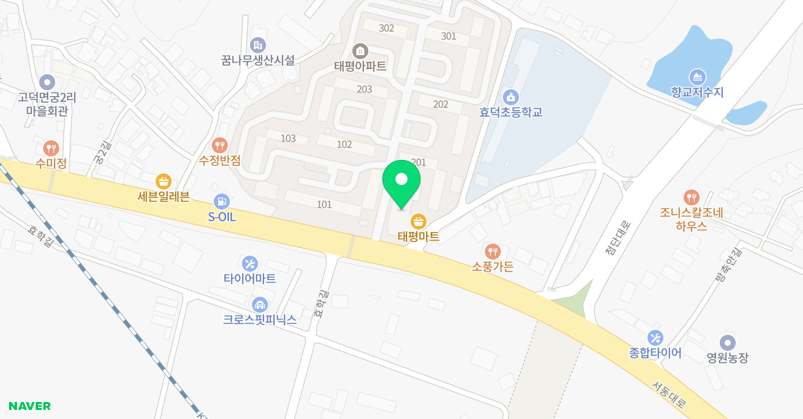 신승환 영어학원 위치