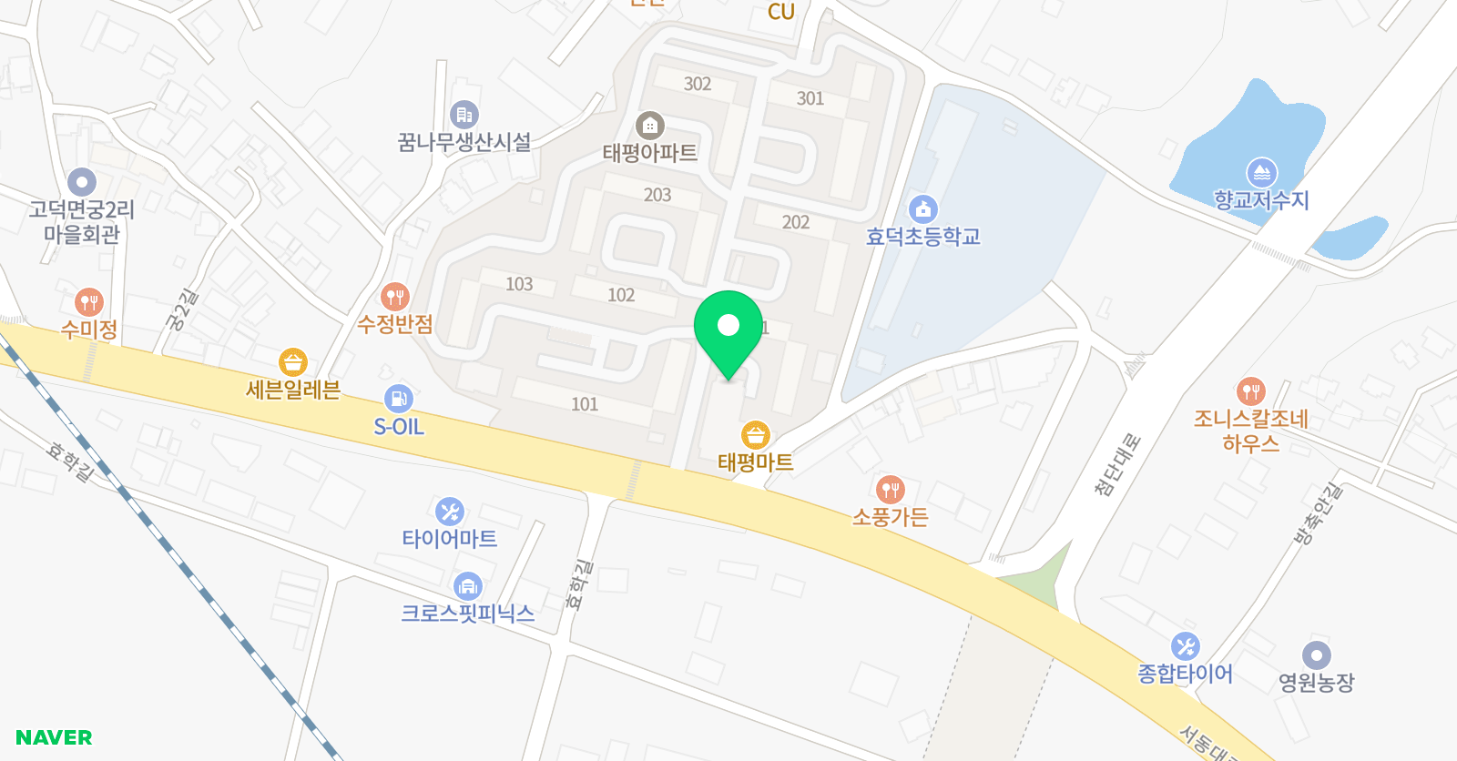 필로우 실용음악교습소 위치