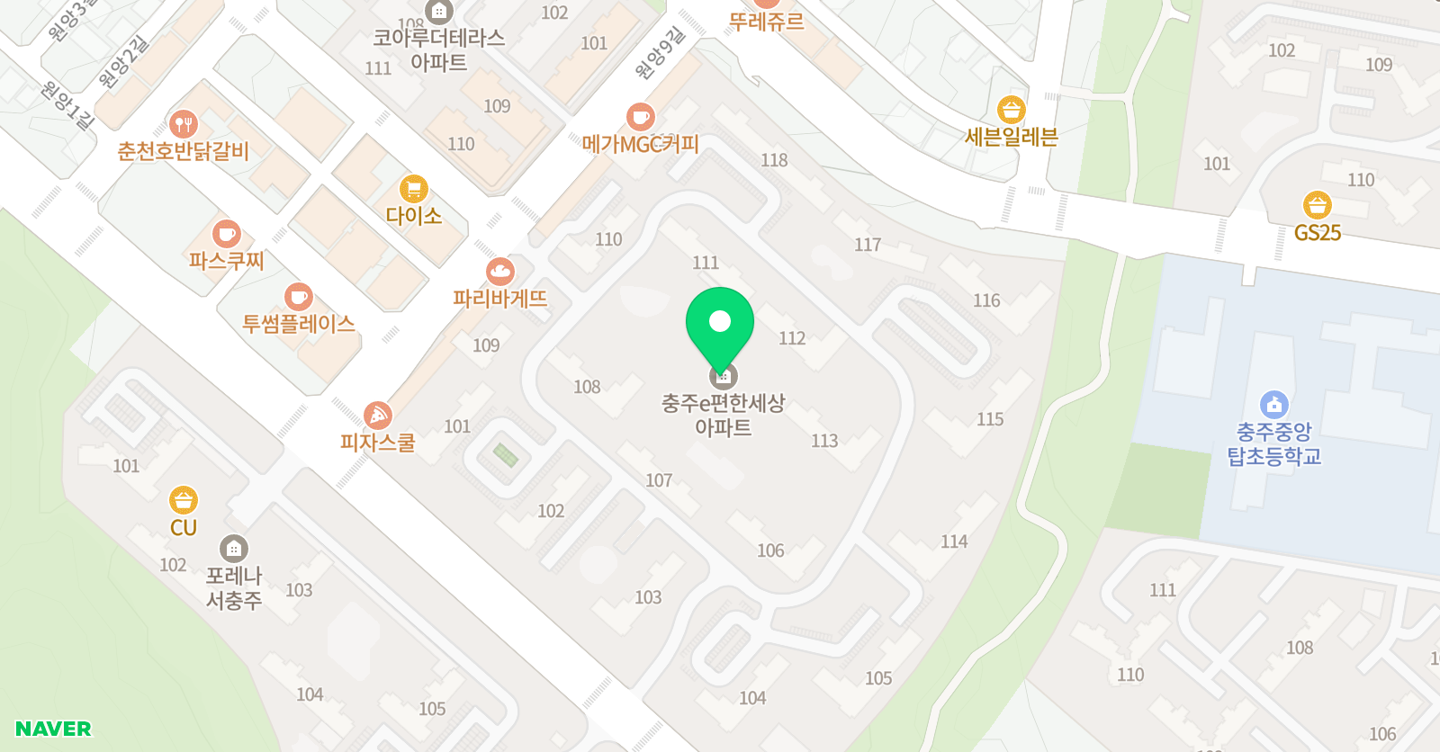 블루밍턴 잉글리시 위치