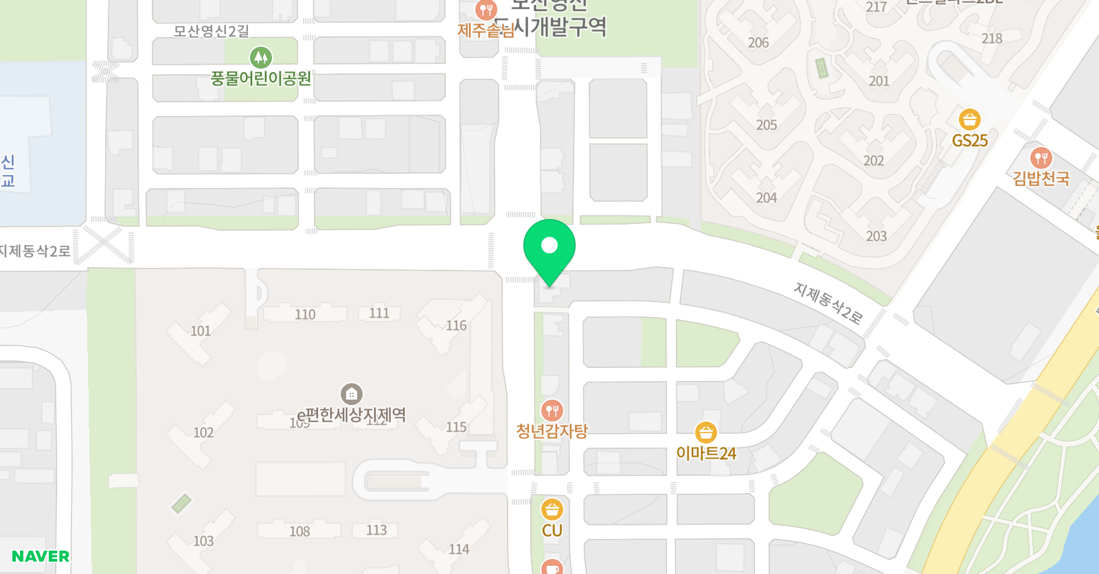 수학의힘 공터 영어학원 위치
