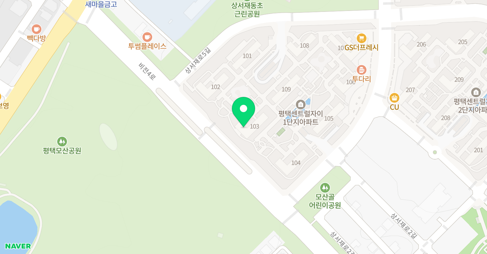 아소비 평택센트럴자이1단지점 위치