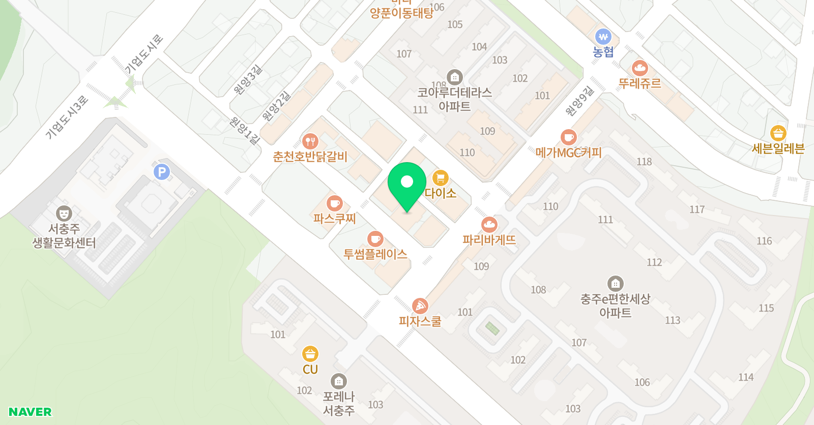 놀작 유앤아이 미술학원 위치