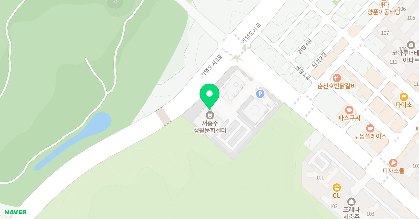 서충주 국민체육센터 위치