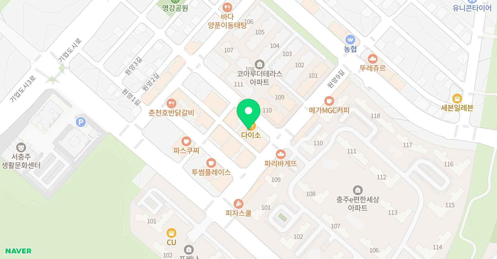 리드인 이안국어 위치