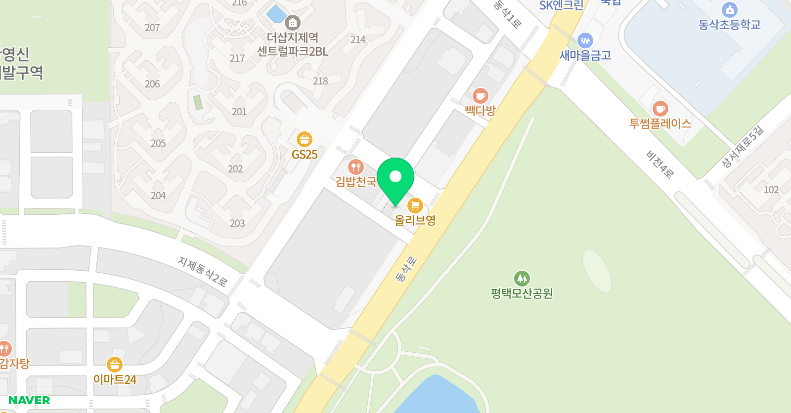 영어의힘 학원 위치
