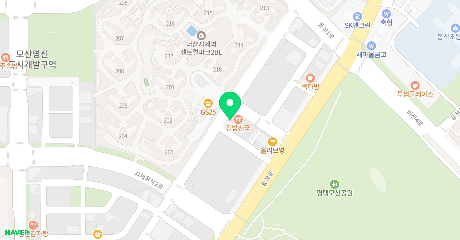 아소비 평택 지제역더샵파크 학원 위치