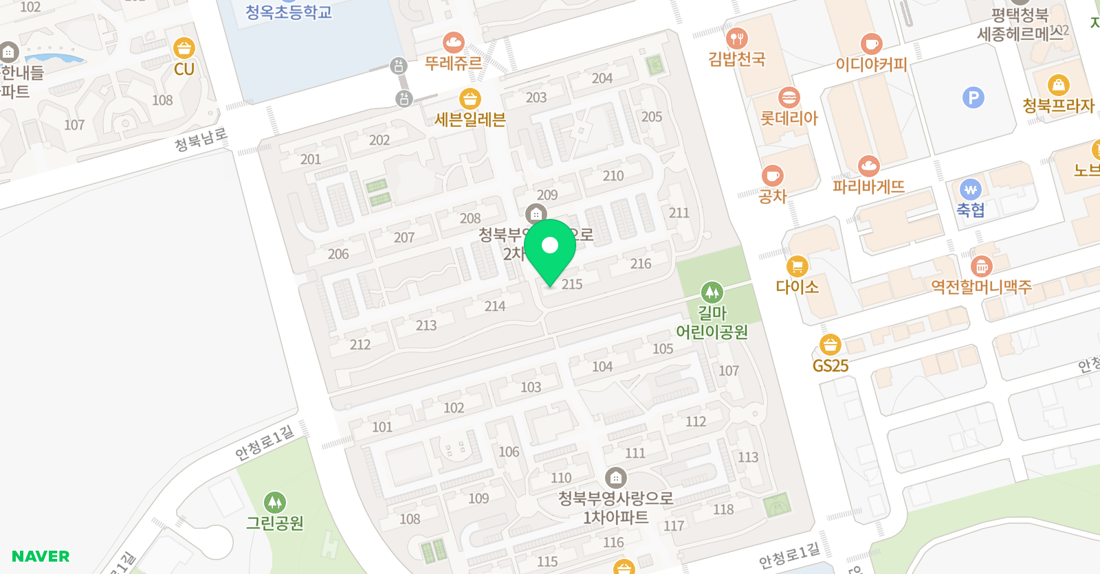 리드인 독서테라피 청옥점 위치