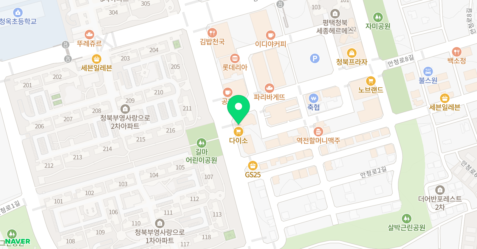 이보영의토킹클럽 청북어학원 위치