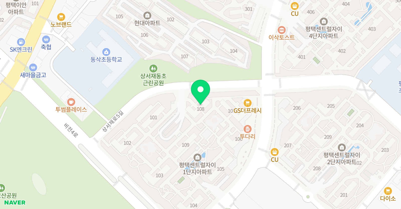 크리아트 평택동삭원 위치