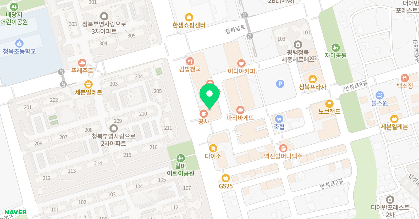 엑스제곱 수학교습소 위치