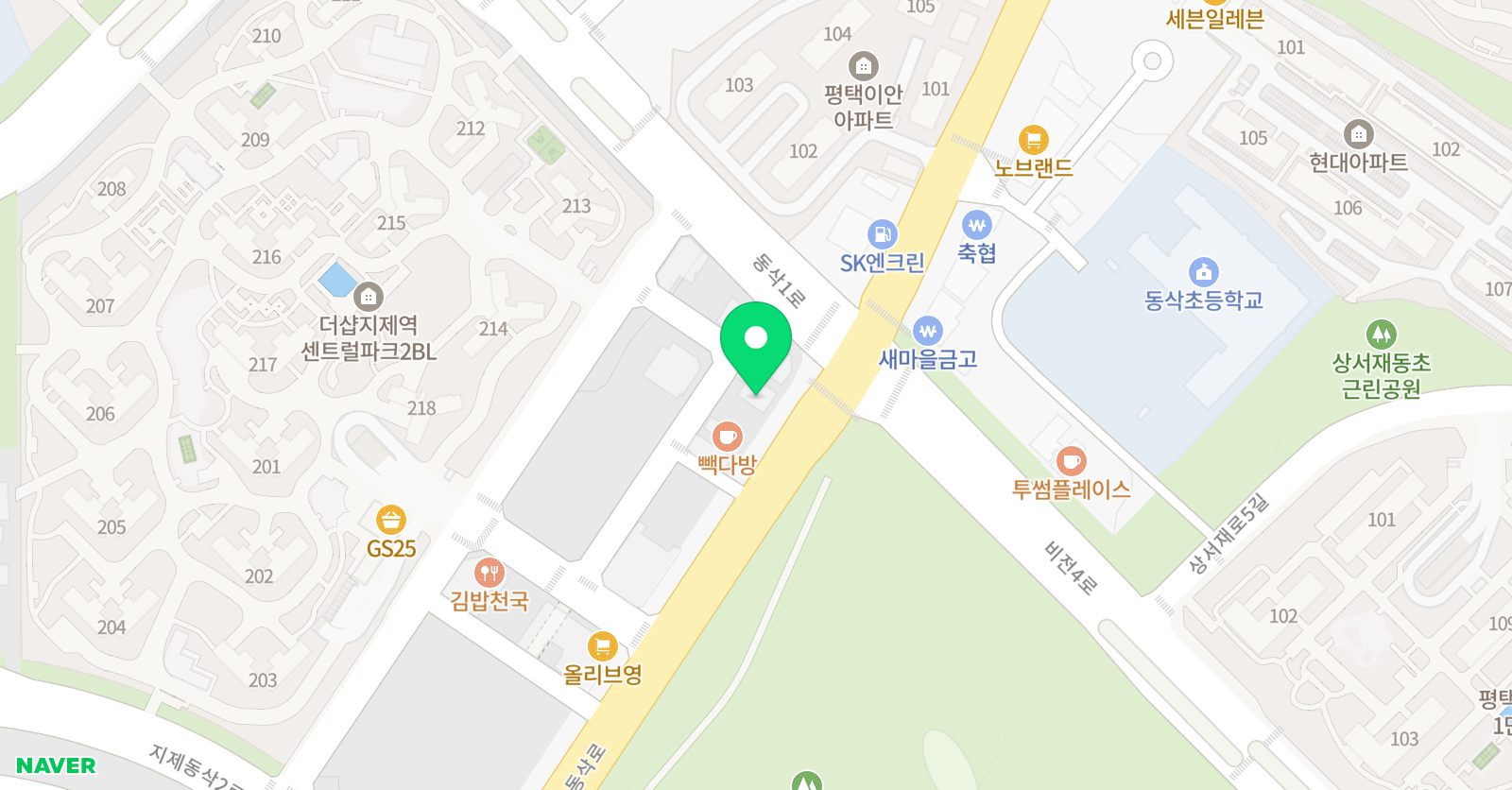 양천대일 바둑학원 평택점 위치