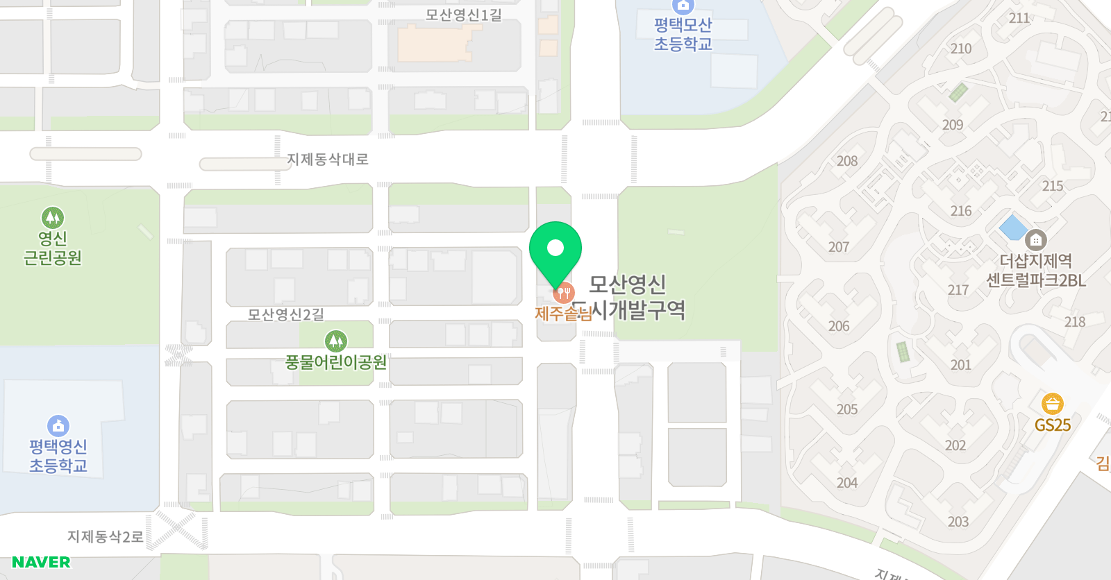 알파 수학학원 위치