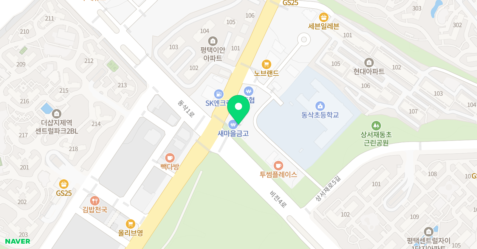 푸르넷프라임 학원 위치