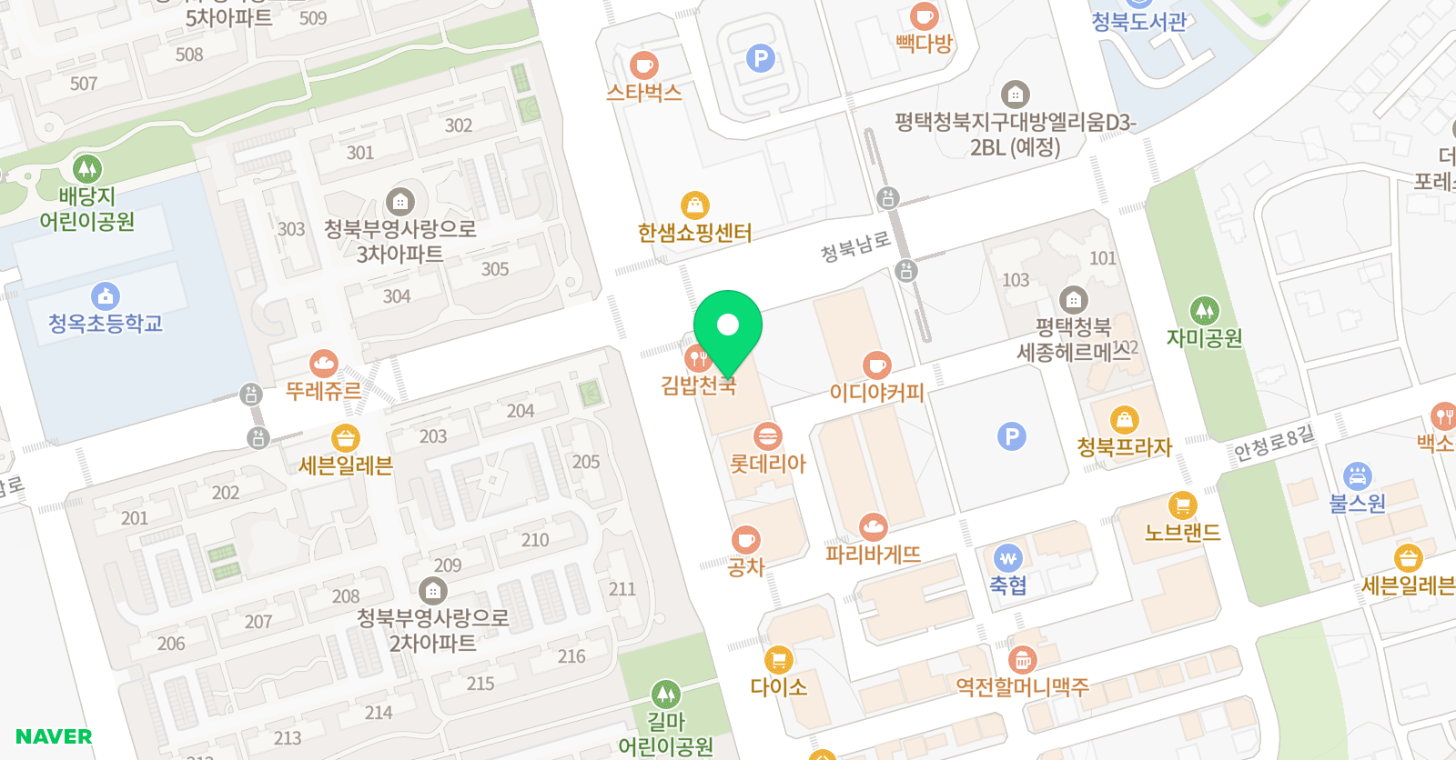 차원이다른클래스학원 위치