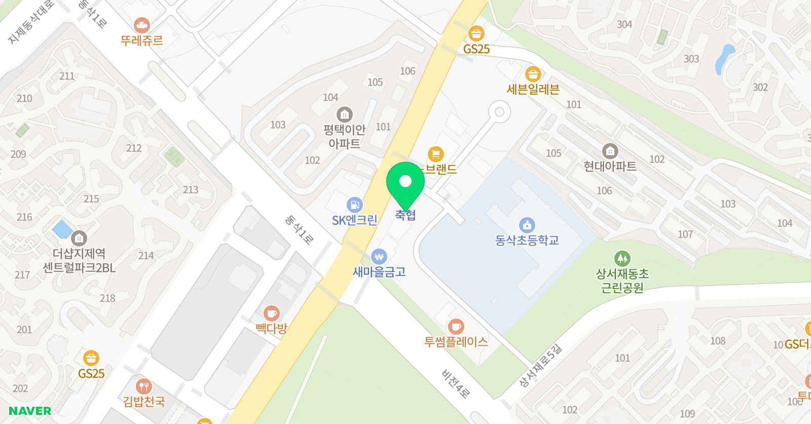 파머스 어학원 동삭캠퍼스 위치