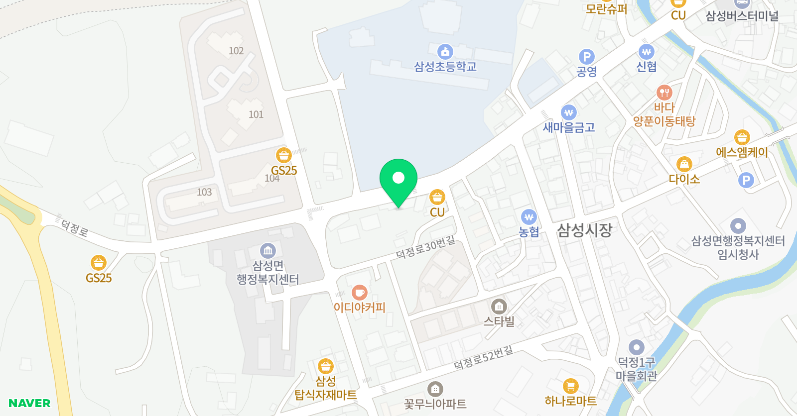 용인대삼성 태권도장 위치