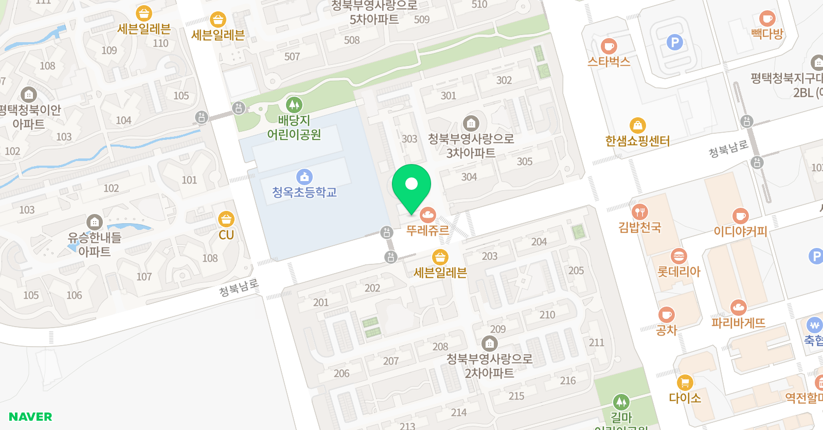 쎌공 연세교실 위치