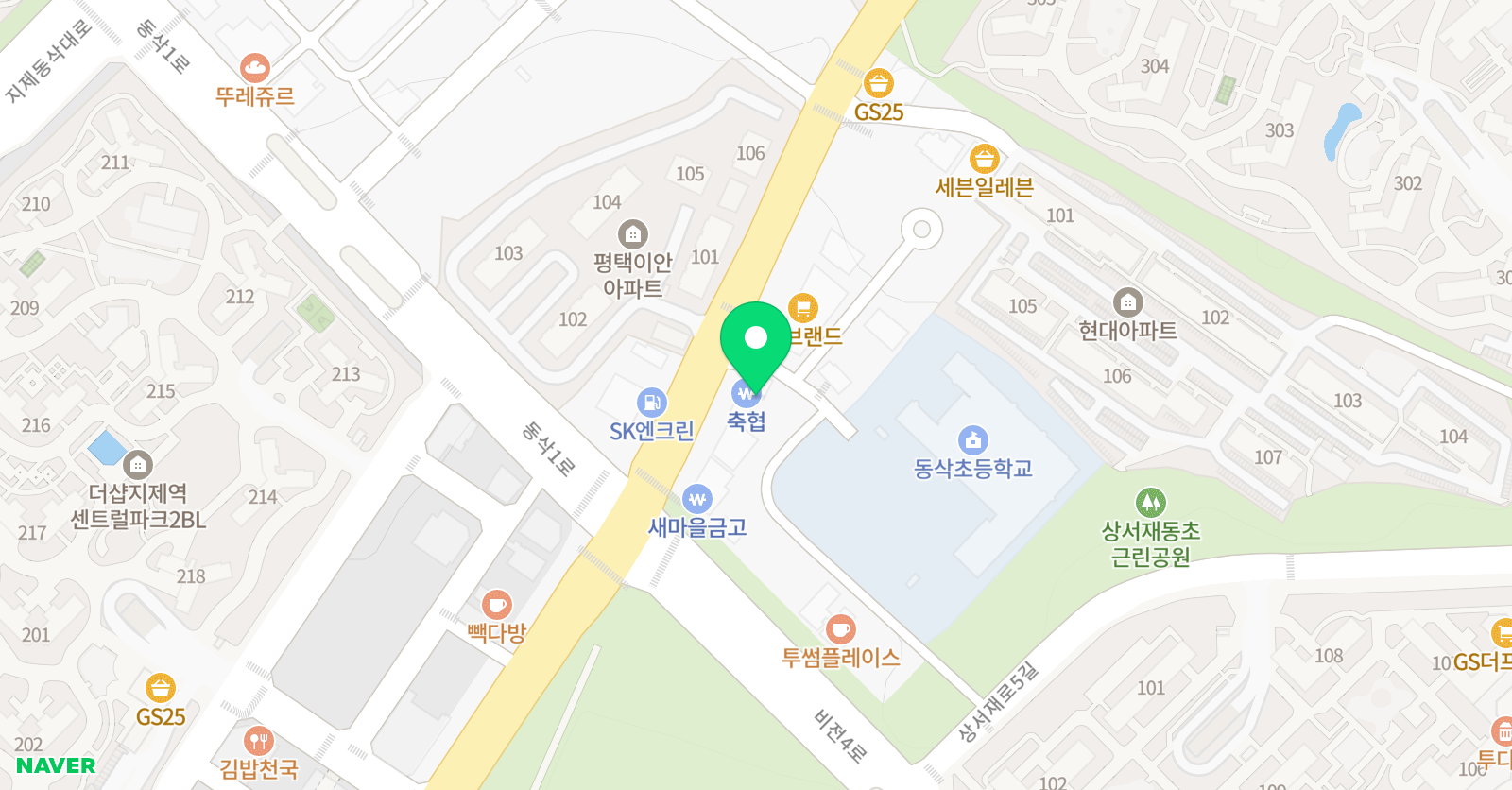 QED 수학학원 위치