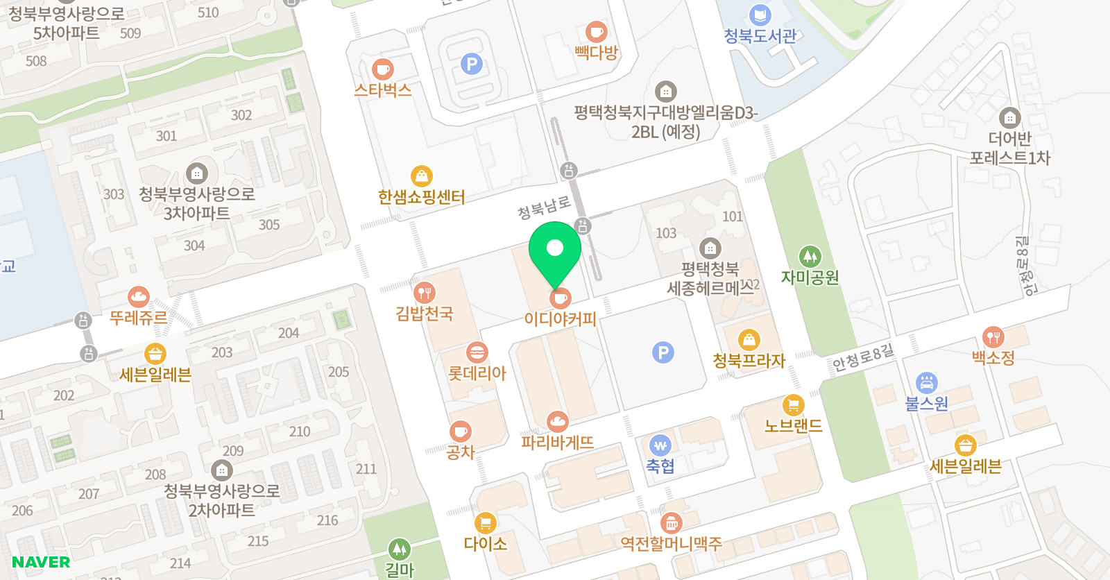 대한검도회 청북 검도관 위치