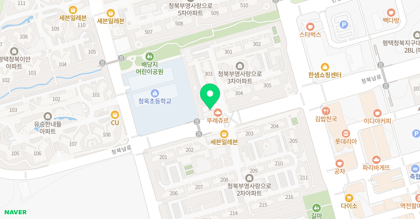 청록 해법수학 위치