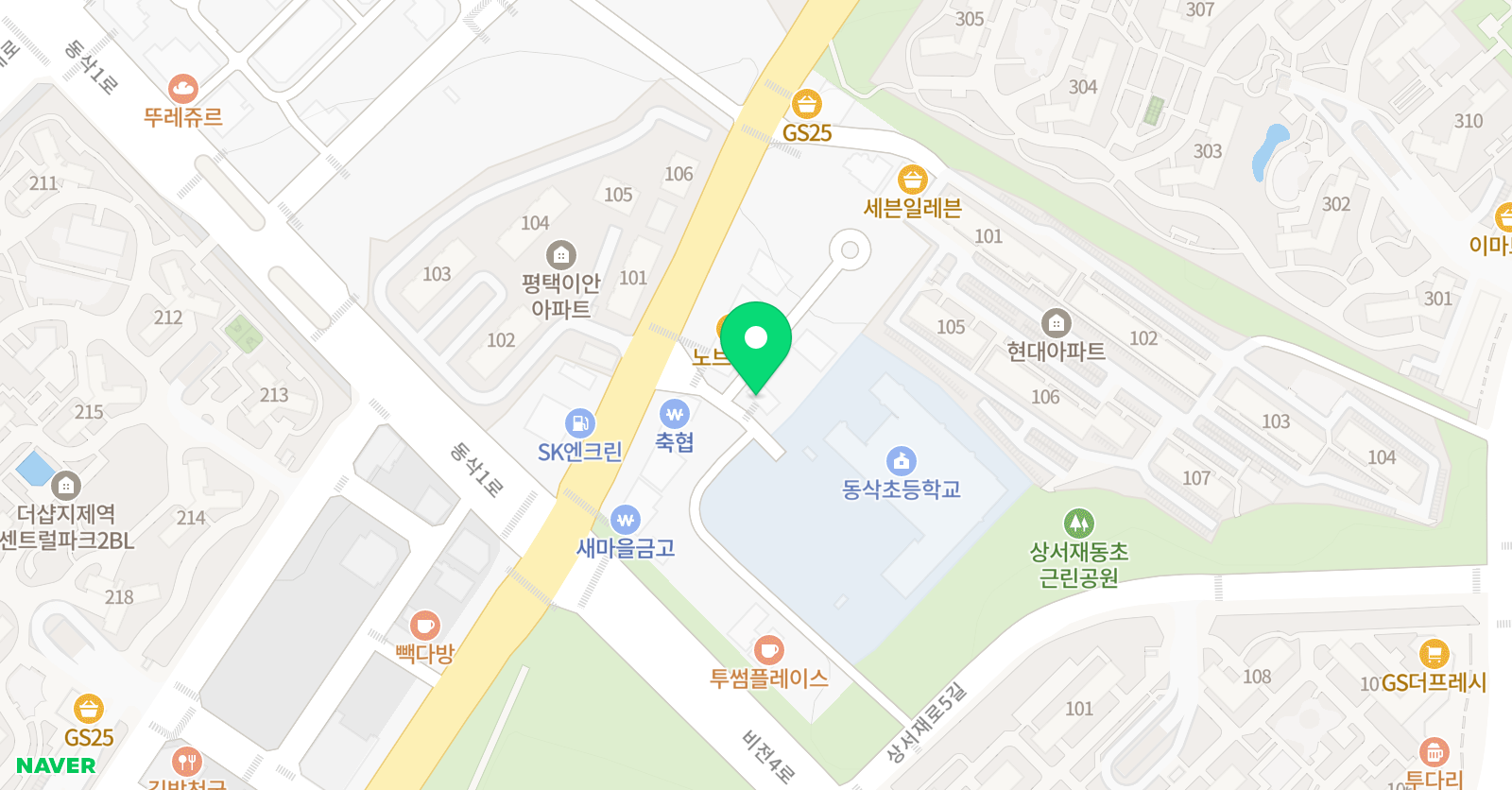 셀파우등생교실 GnB어학원 동삭캠퍼스 위치