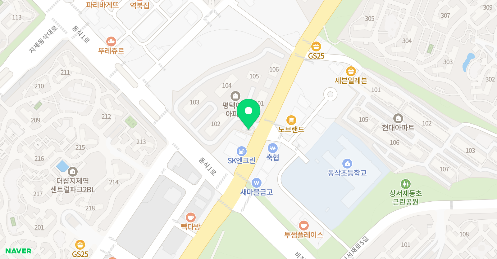 클레시스 음악교습소 위치