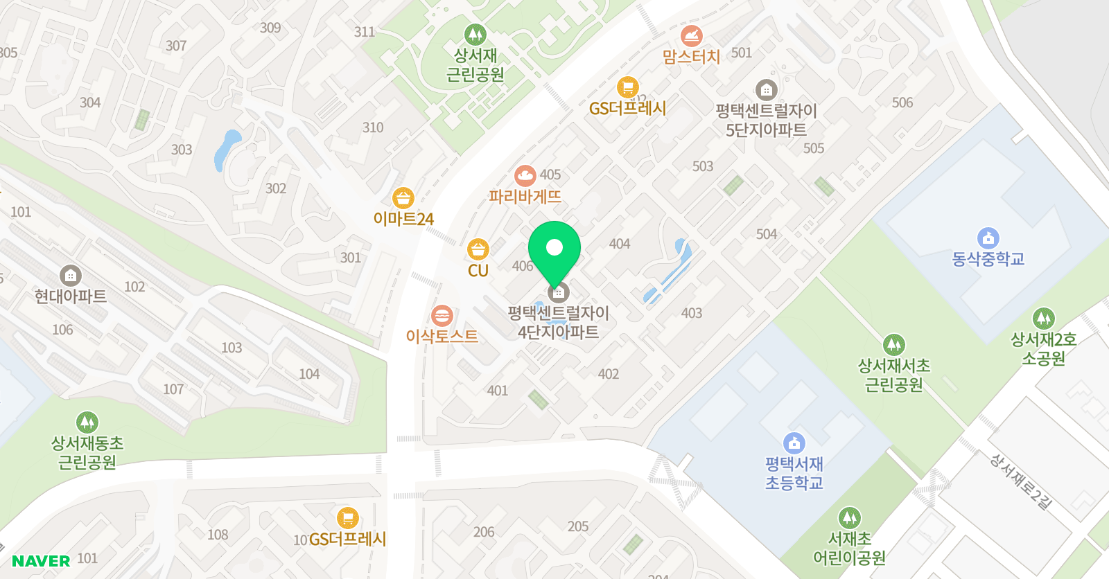 센트럴 영어 평택동삭 위치