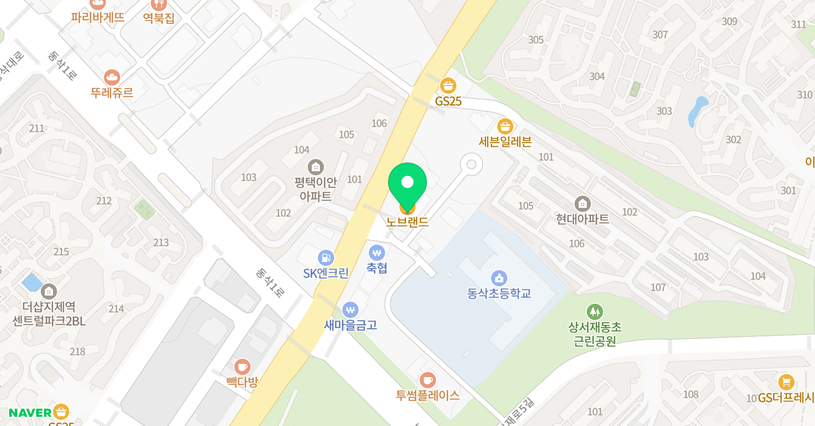 정철 어학원 평택국제캠퍼스 위치