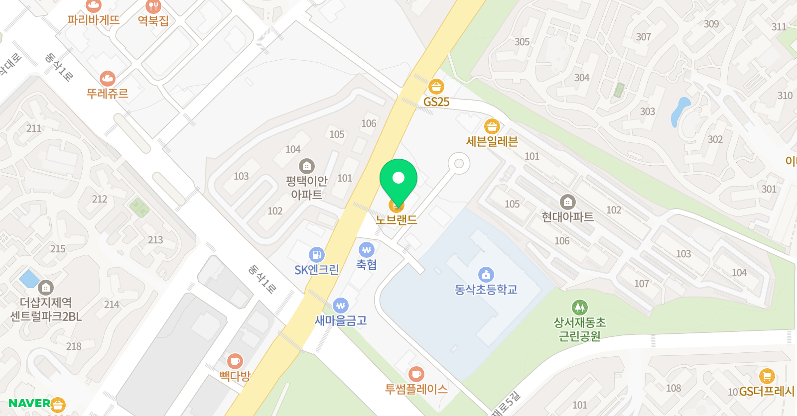 동삭 월드 태권도장 위치