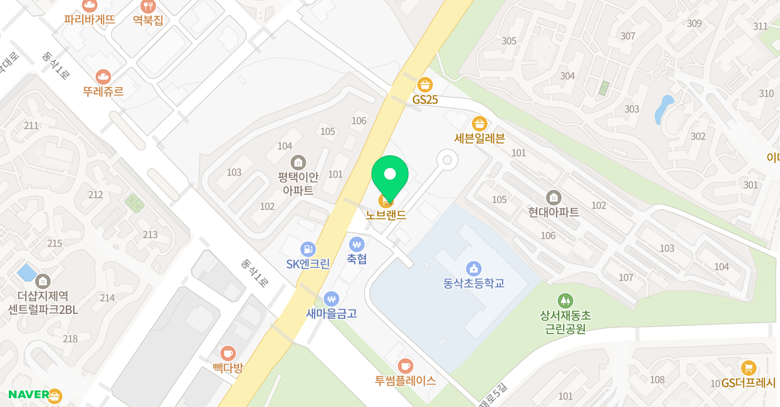 뮤엠 영어 동삭캠퍼스 위치