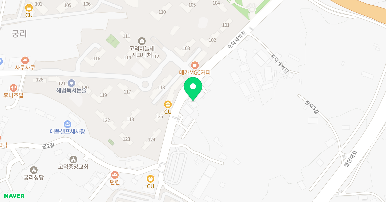 명문JL 입시학원 위치