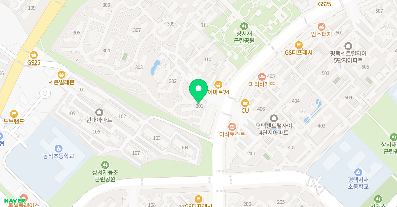 윤선생 우리집앞 영어교실 동삭자이3차 위치